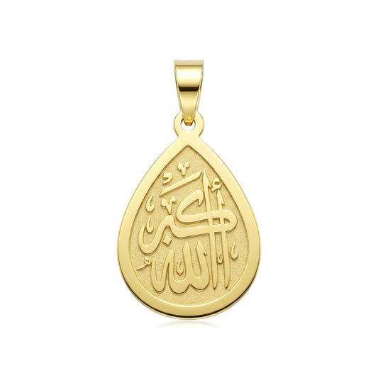 18K Gold Islamic Calligraphy Gold Medallion