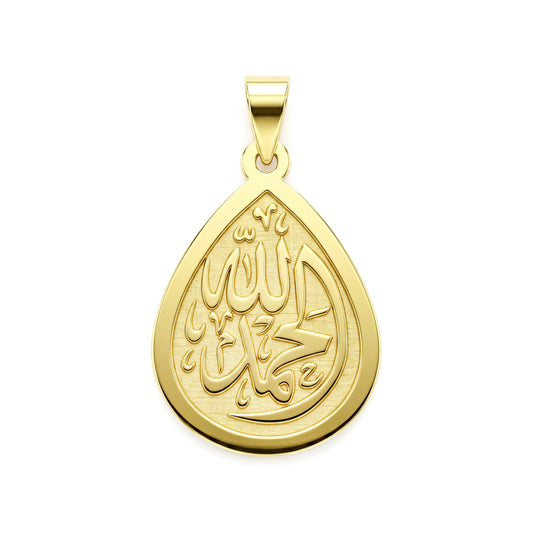 18K Gold Islamic Calligraphy Gold Medallion