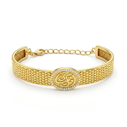 18K Gold Mini Arabic Calligraphy Statement Bangel.