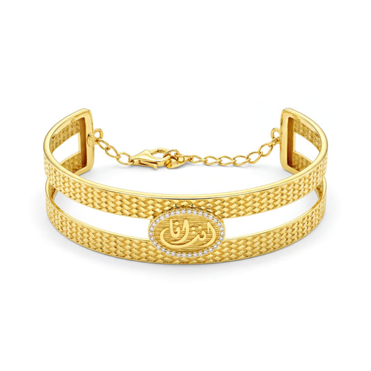 18K Gold Mini Arabic Calligraphy Statement Bangel.