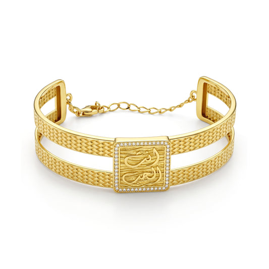18K Gold Mini Arabic Calligraphy Statement Bangel.