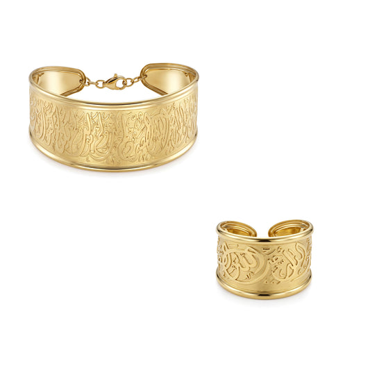18K Gold Islamic Art Half Set