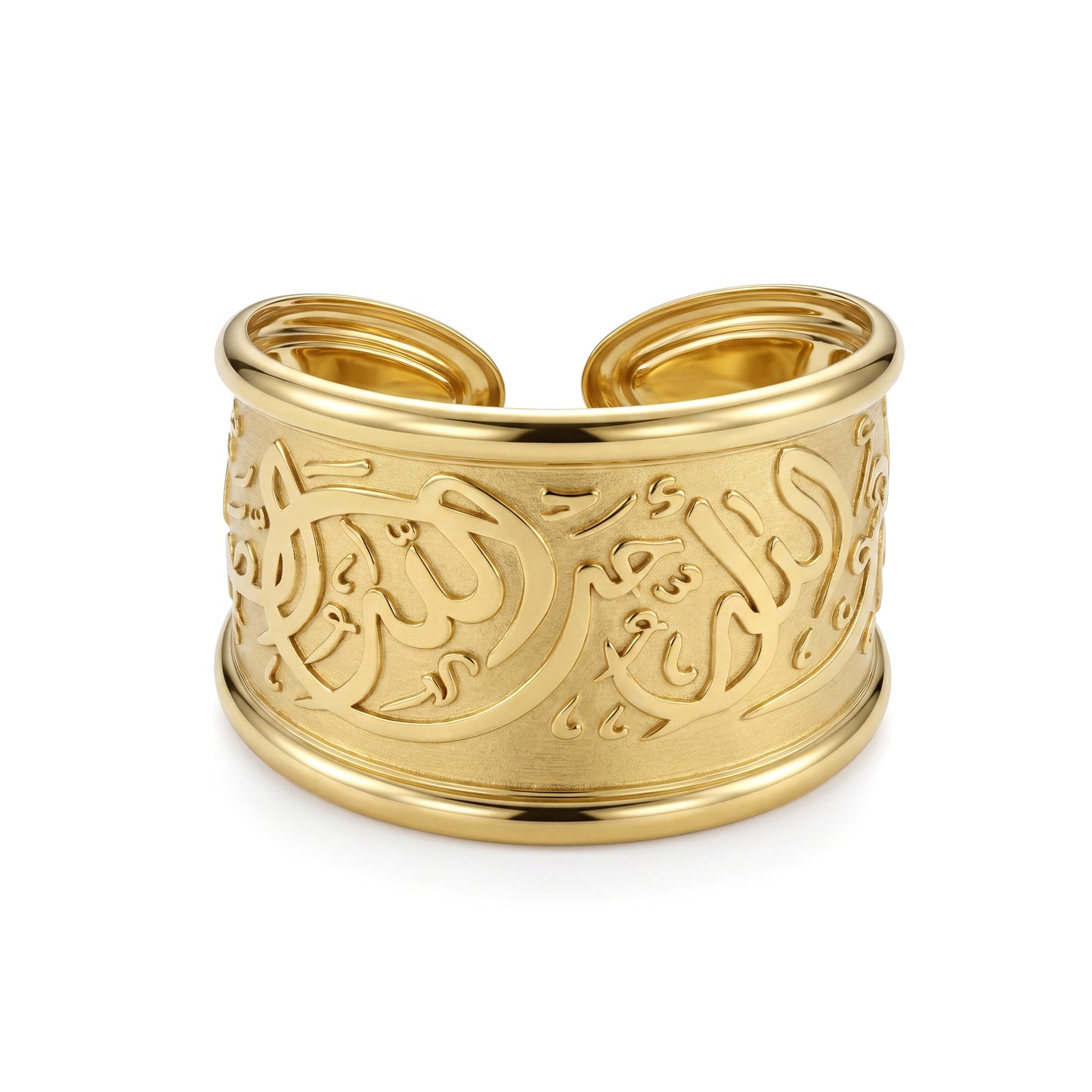 18K Gold Islamic Art Half Set