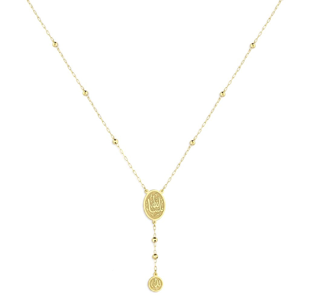18K Gold Islamic Calligraphy Drop Necklace