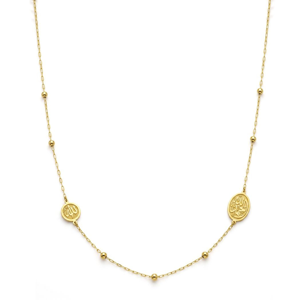 18K Gold Double Oval Arabic Calligraphy Station Necklace