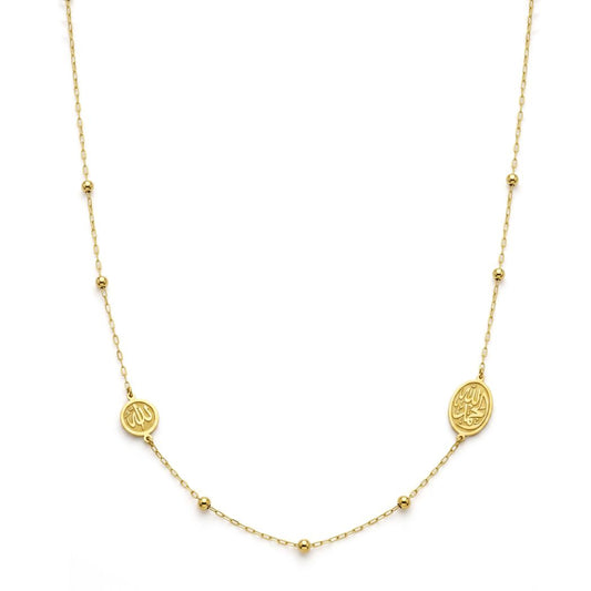 18K Gold Double Oval Arabic Calligraphy Station Necklace