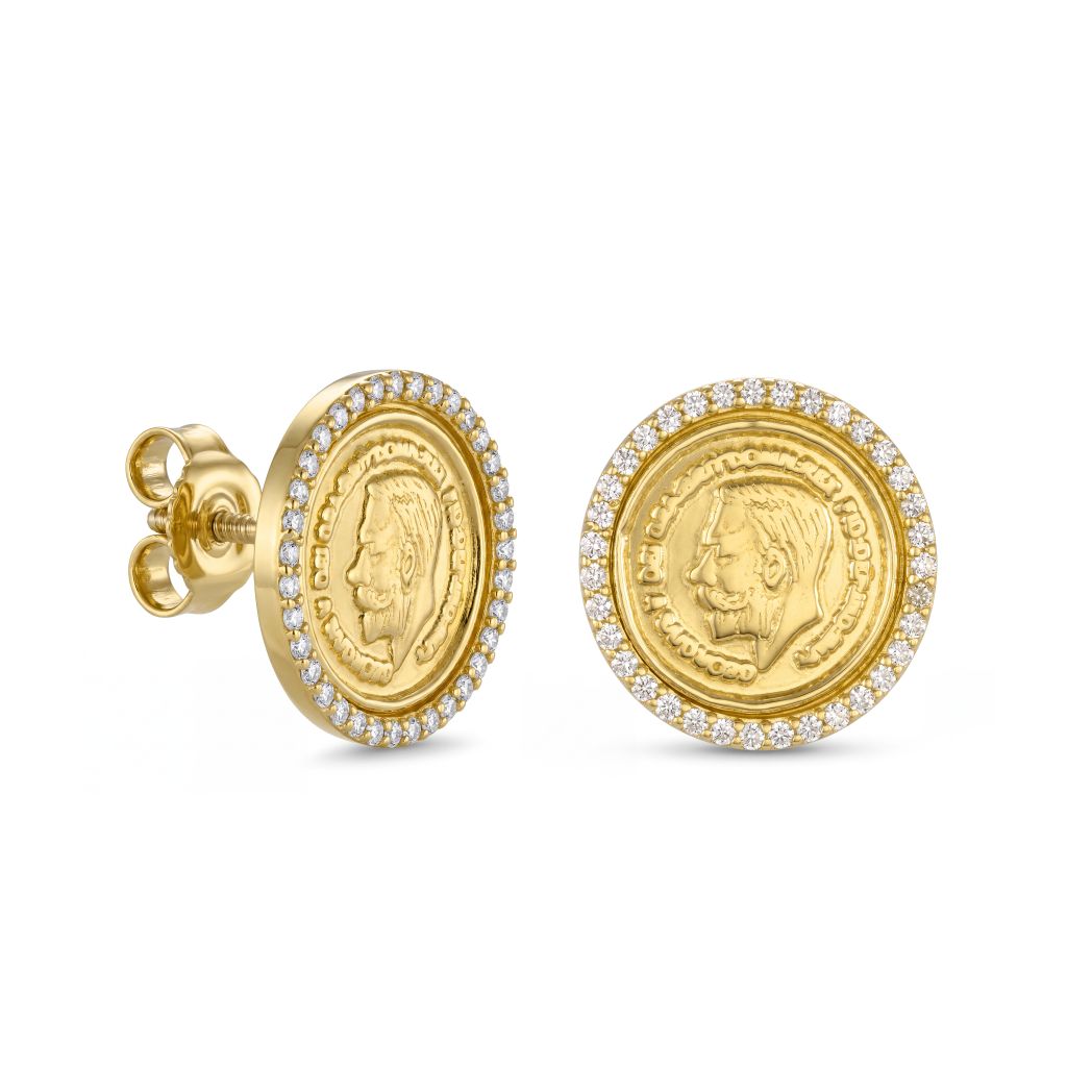 18K Solid Gold Vintage Coin Stud Earrings