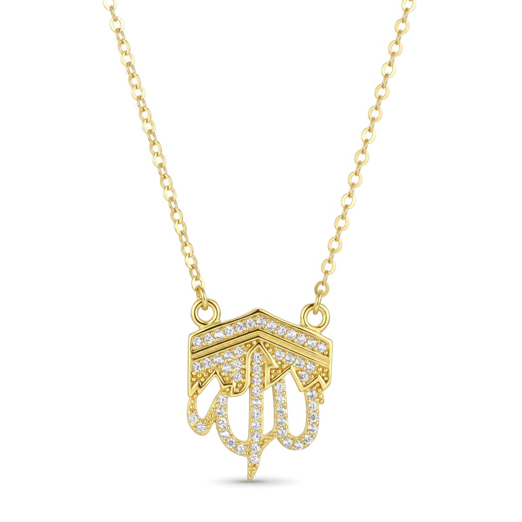 18K Gold Allah Calligraphy Pendant Necklace