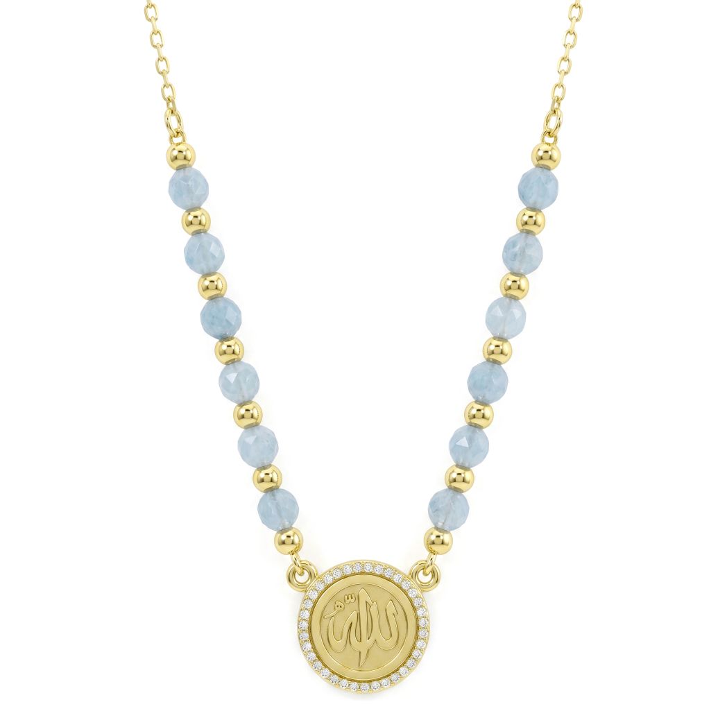 18K Gold "Allah" Medallion Necklace