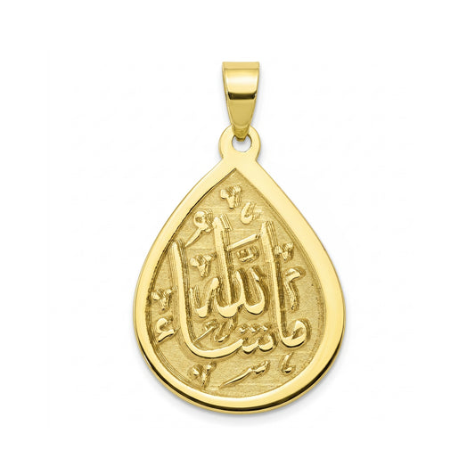 18K Gold Islamic Calligraphy Gold Medallion