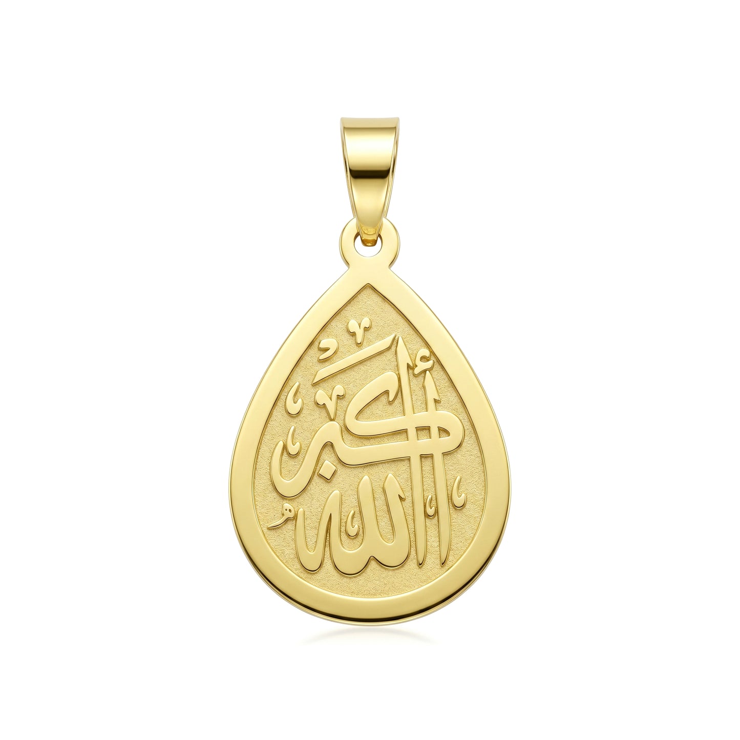 18K Gold Islamic Calligraphy Gold Medallion