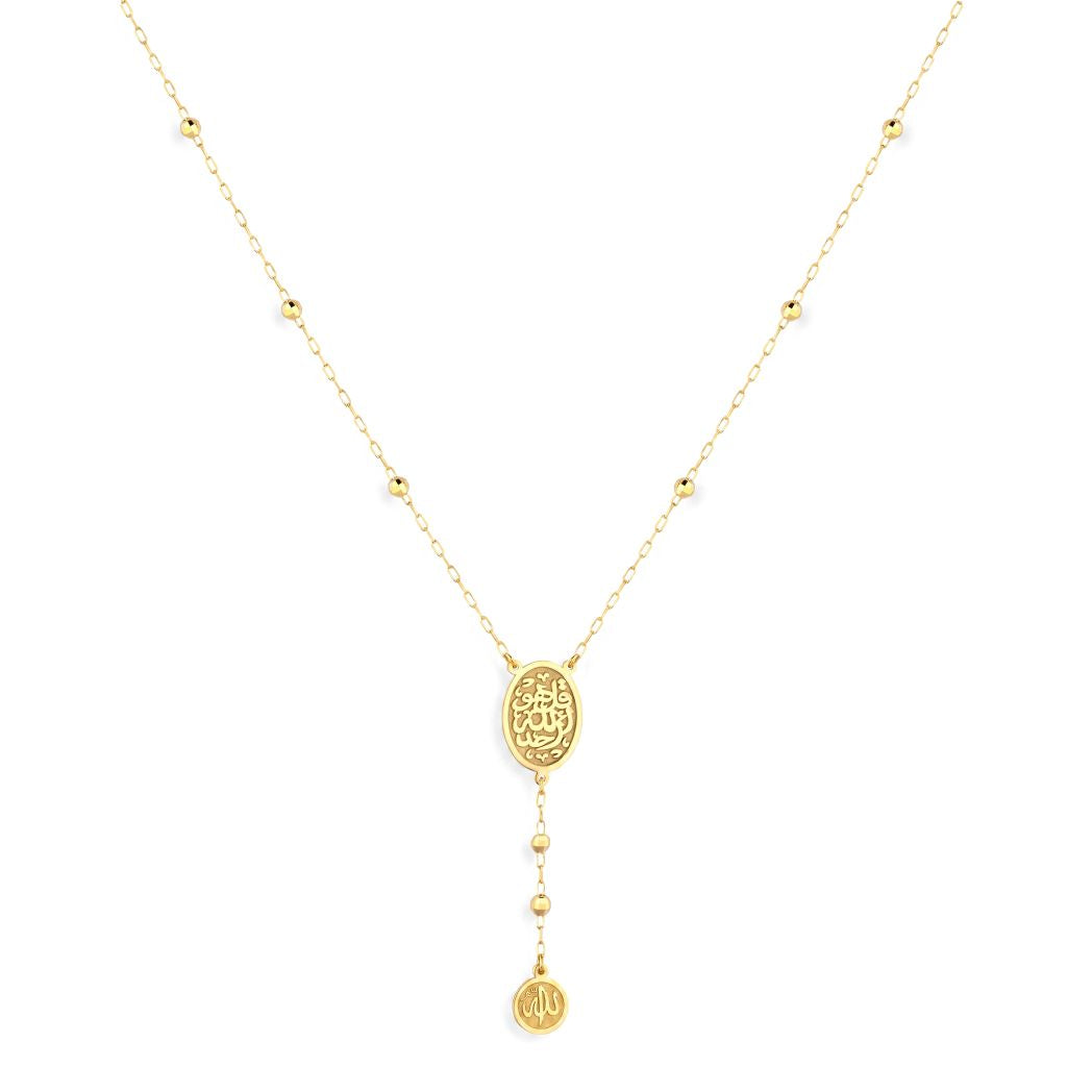 18K Gold Islamic Calligraphy Drop Necklace