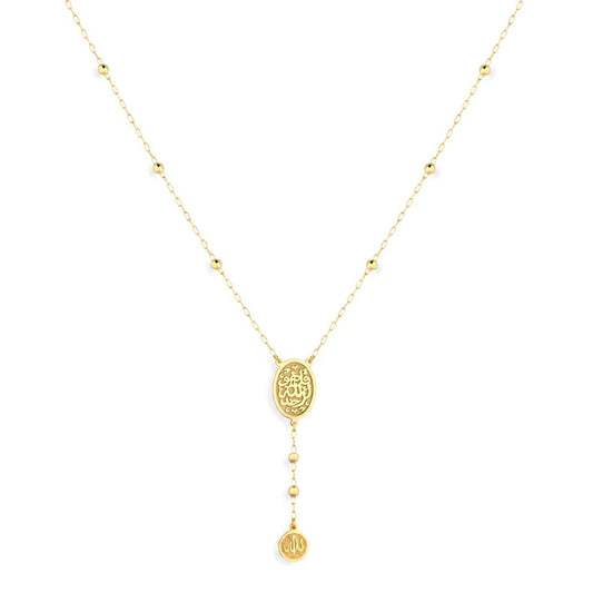 18K Gold Islamic Calligraphy Drop Necklace