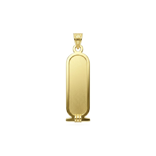 18K Gold Classic Smooth Cartouche Pendant