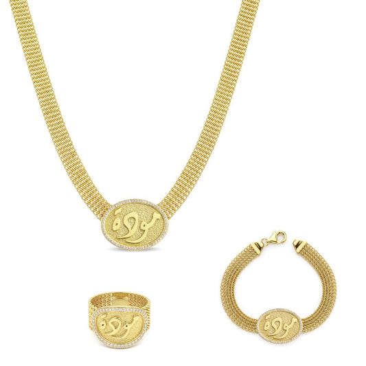 18K Gold "Mawada" Calligraphy Mesh Jewelry Set