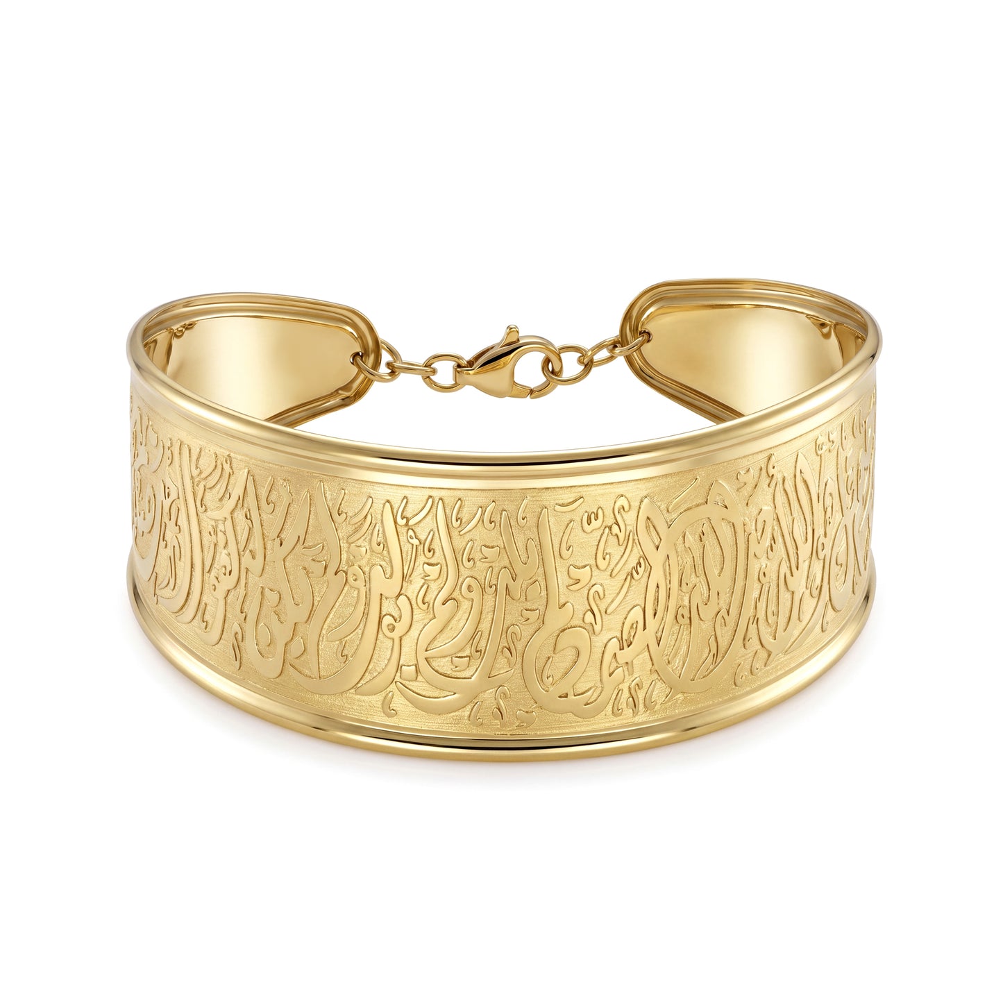 18K Gold Islamic Art Half Set