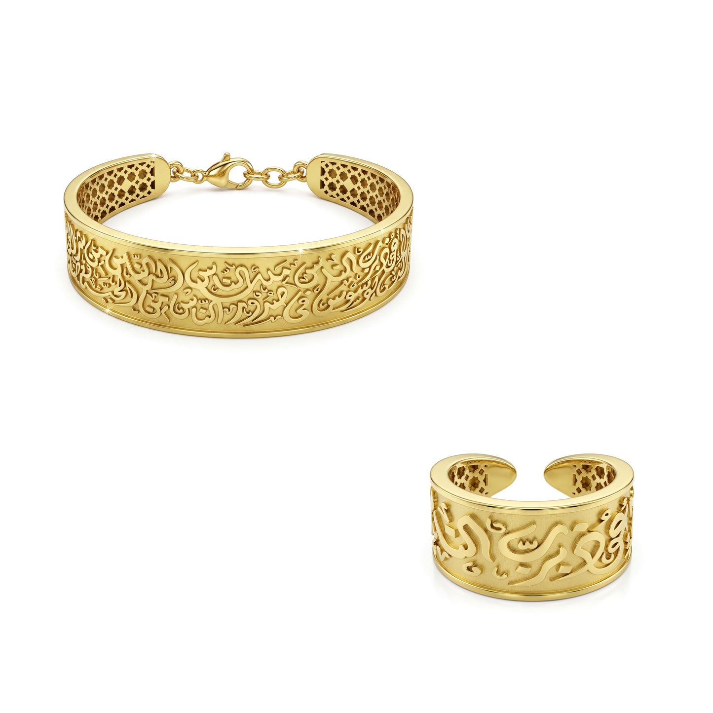18K Gold Islamic Art Half Set