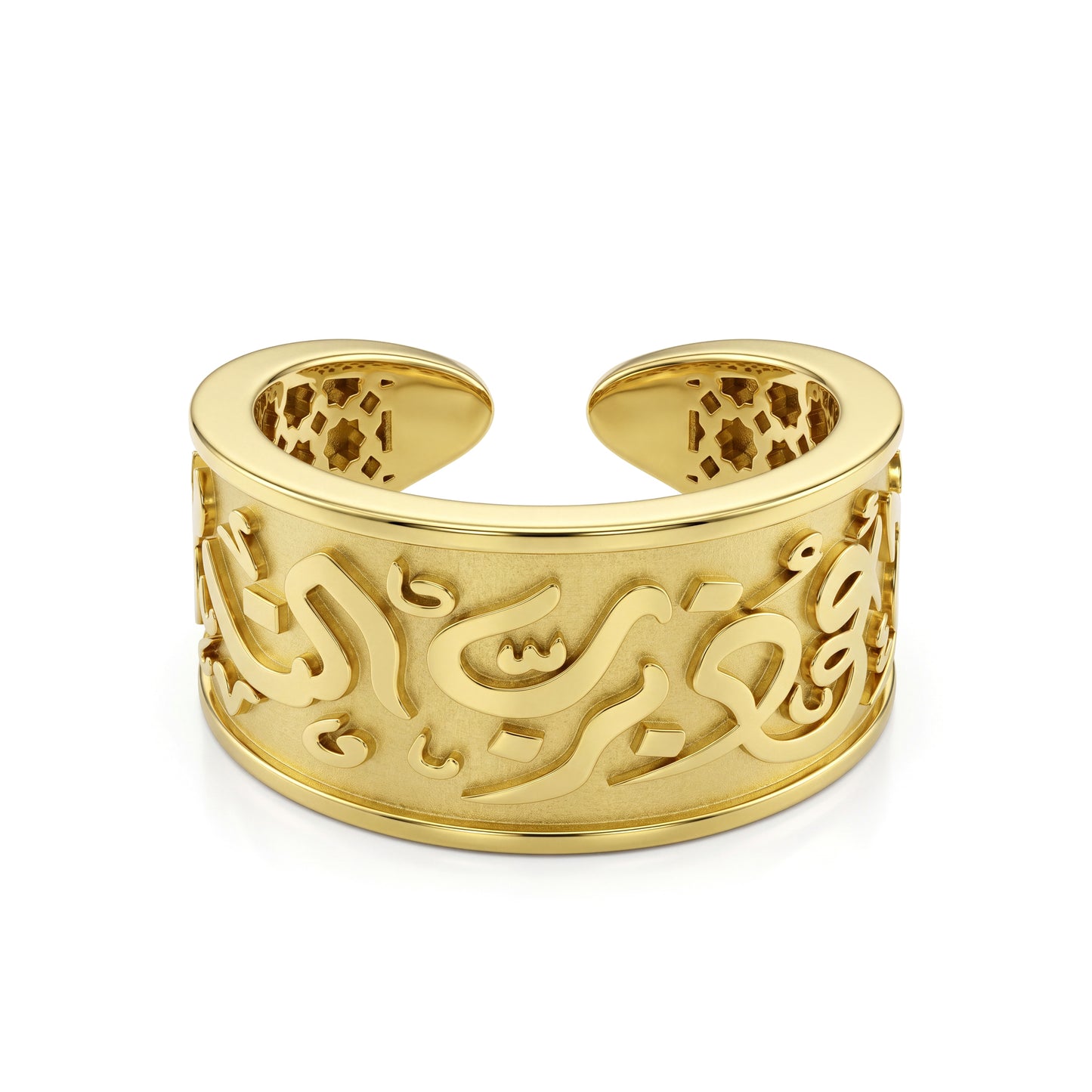 18K Gold Islamic Art Half Set