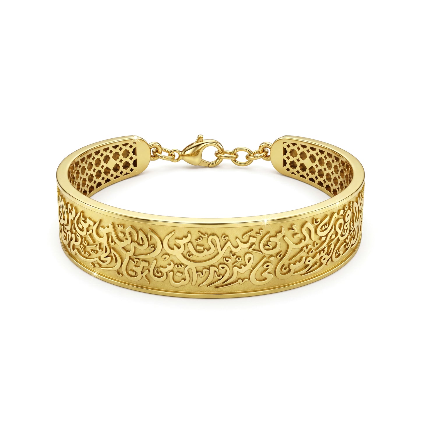 18K Gold Islamic Art Half Set