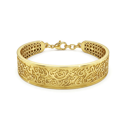 18K Gold Islamic Art Half Set
