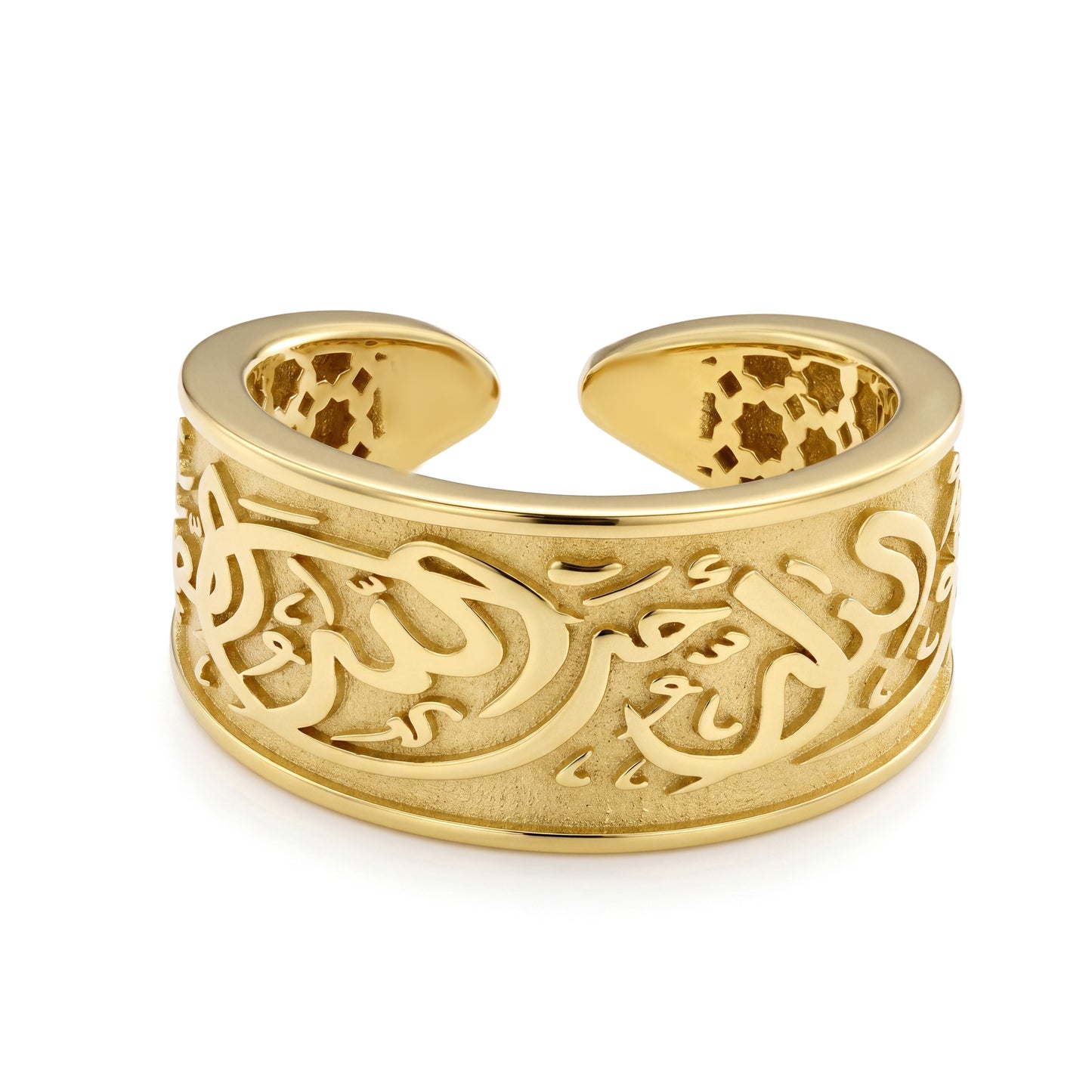 18K Gold Islamic Art Half Set