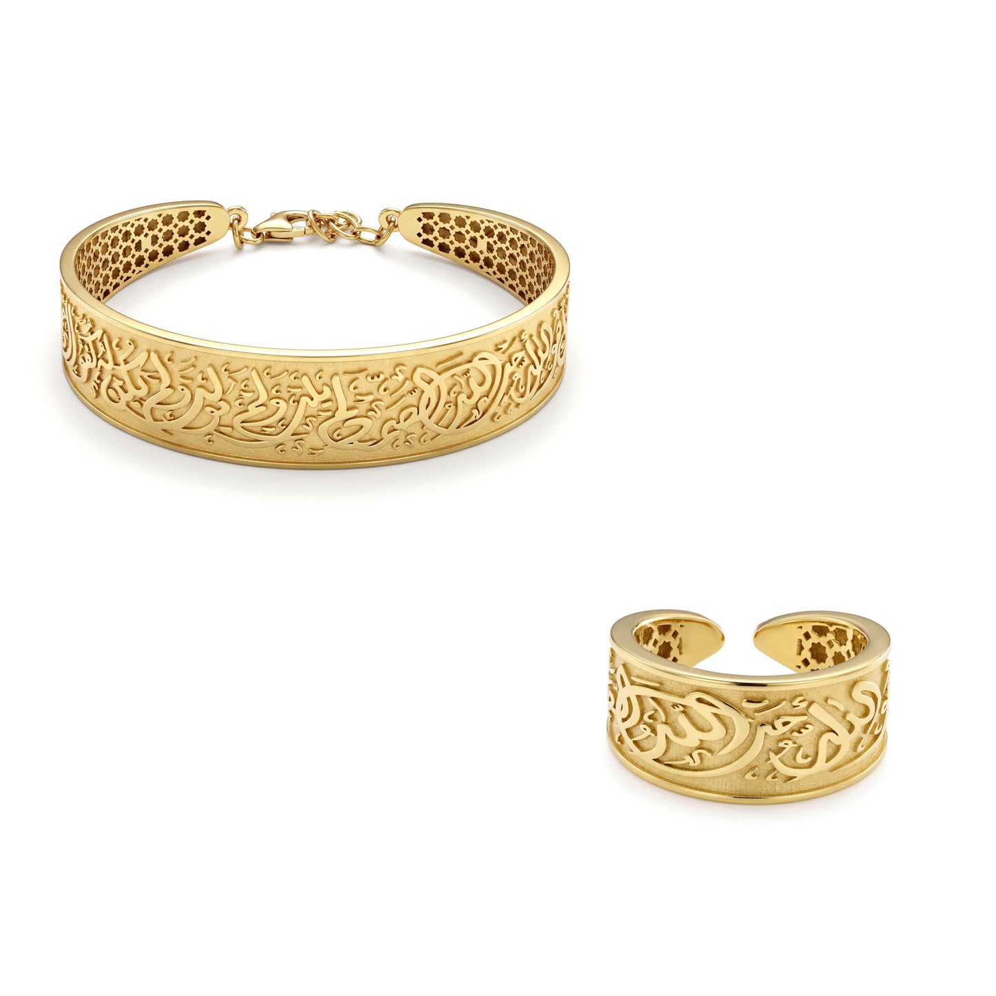 18K Gold Islamic Art Half Set