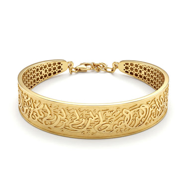 18K Gold Islamic Art Half Set