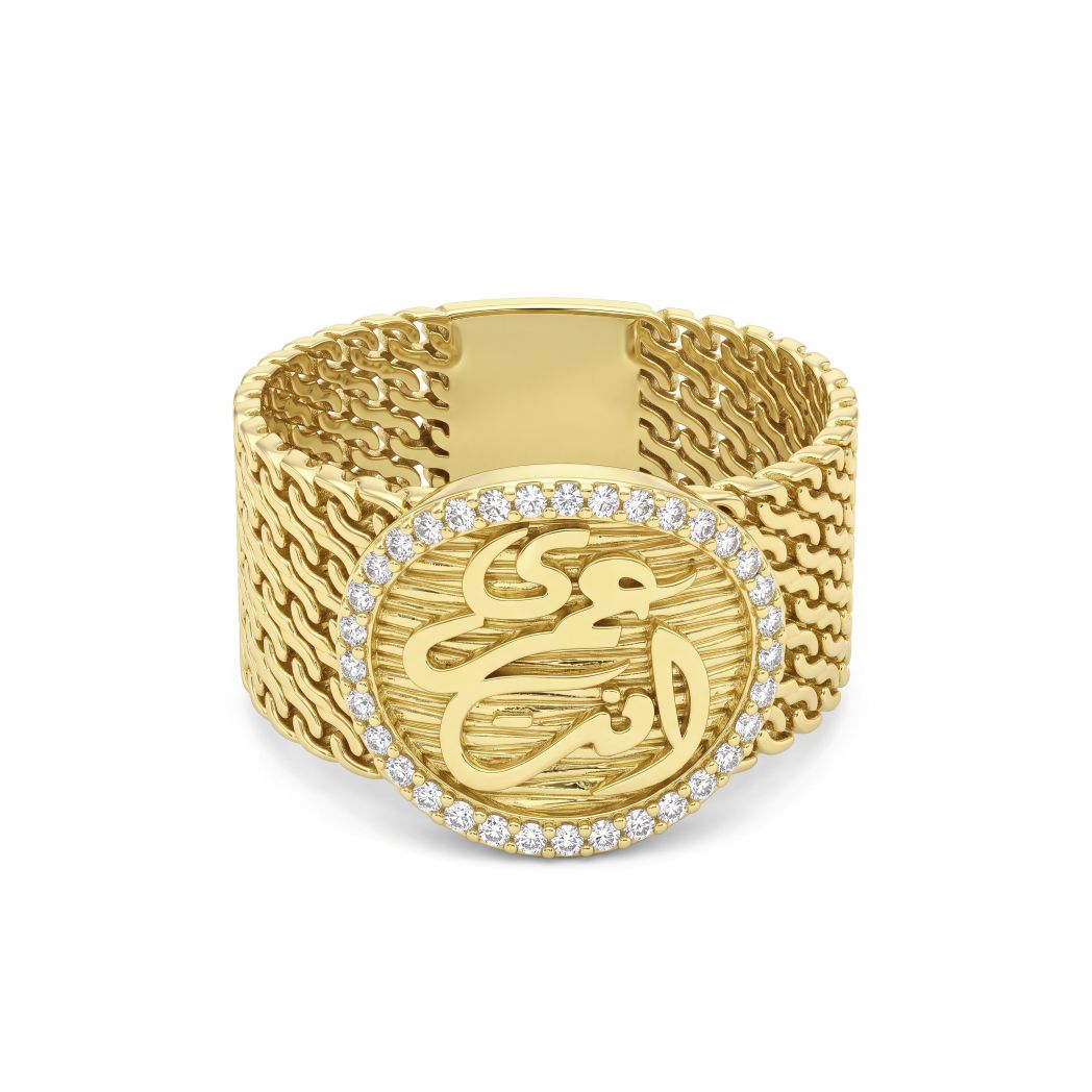 18K Elegant Arabic Calligraphy Gold Set