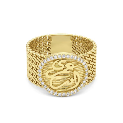 18K Elegant Arabic Calligraphy Gold Set