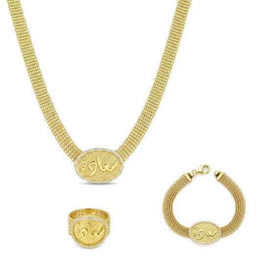 18K Gold "Saada" Calligraphy Mesh Jewelry Set