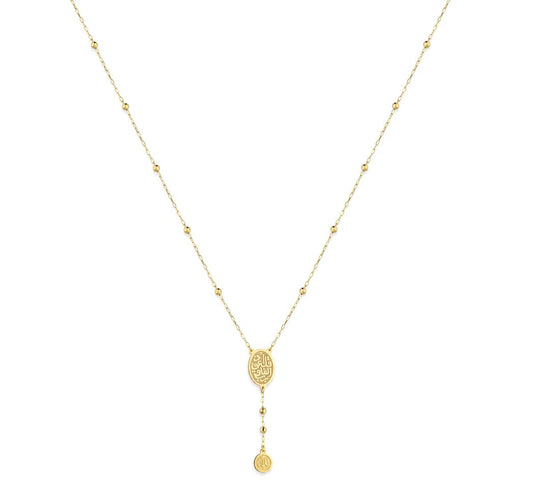 18K Gold “Allah” Calligraphy Y-Necklace