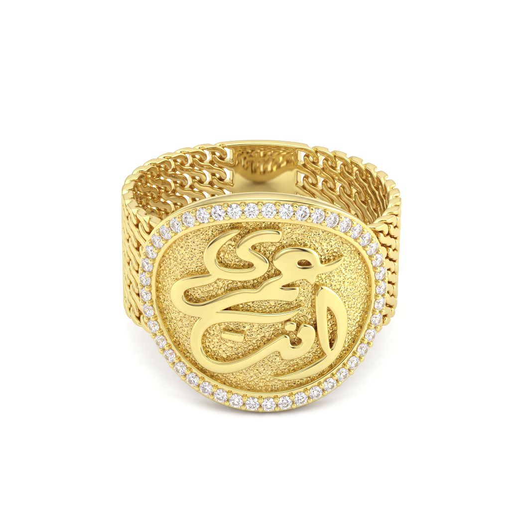 18K Gold Calligraphy Medallion Ring