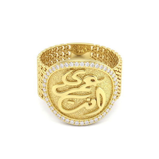 18K Gold Calligraphy Medallion Ring