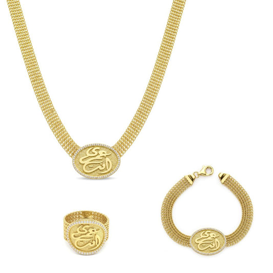 18K Gold "Enta Omry" Calligraphy Mesh Jewelry Set