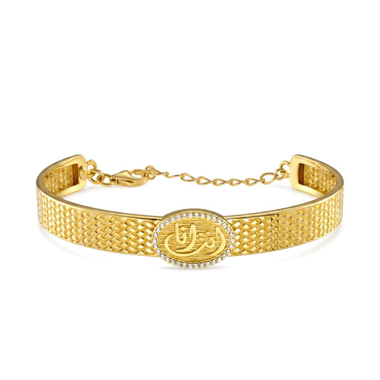 18K Gold Mini Arabic Calligraphy Statement bangel.