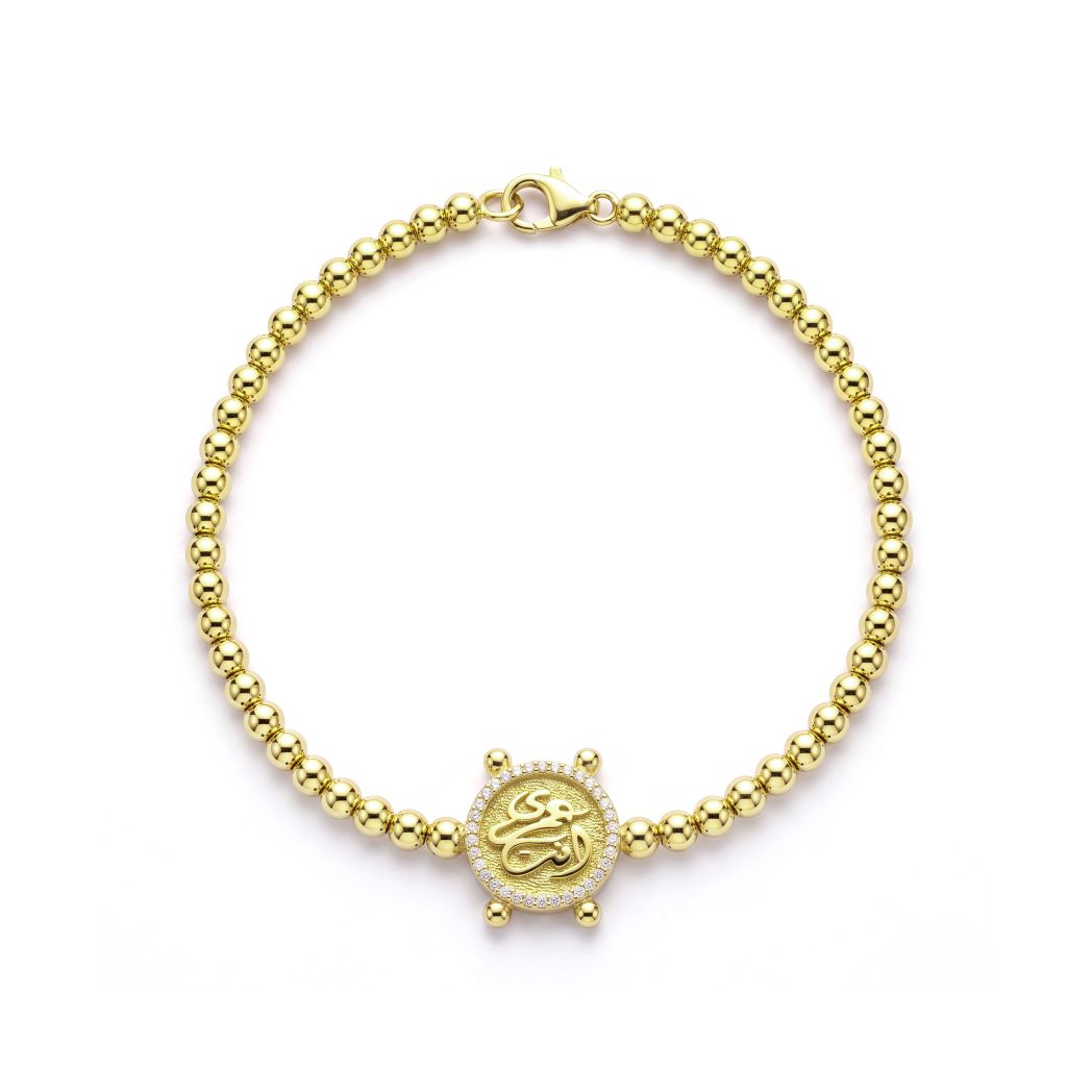 18K Gold Beaded Arabic Calligraphy Bracelet