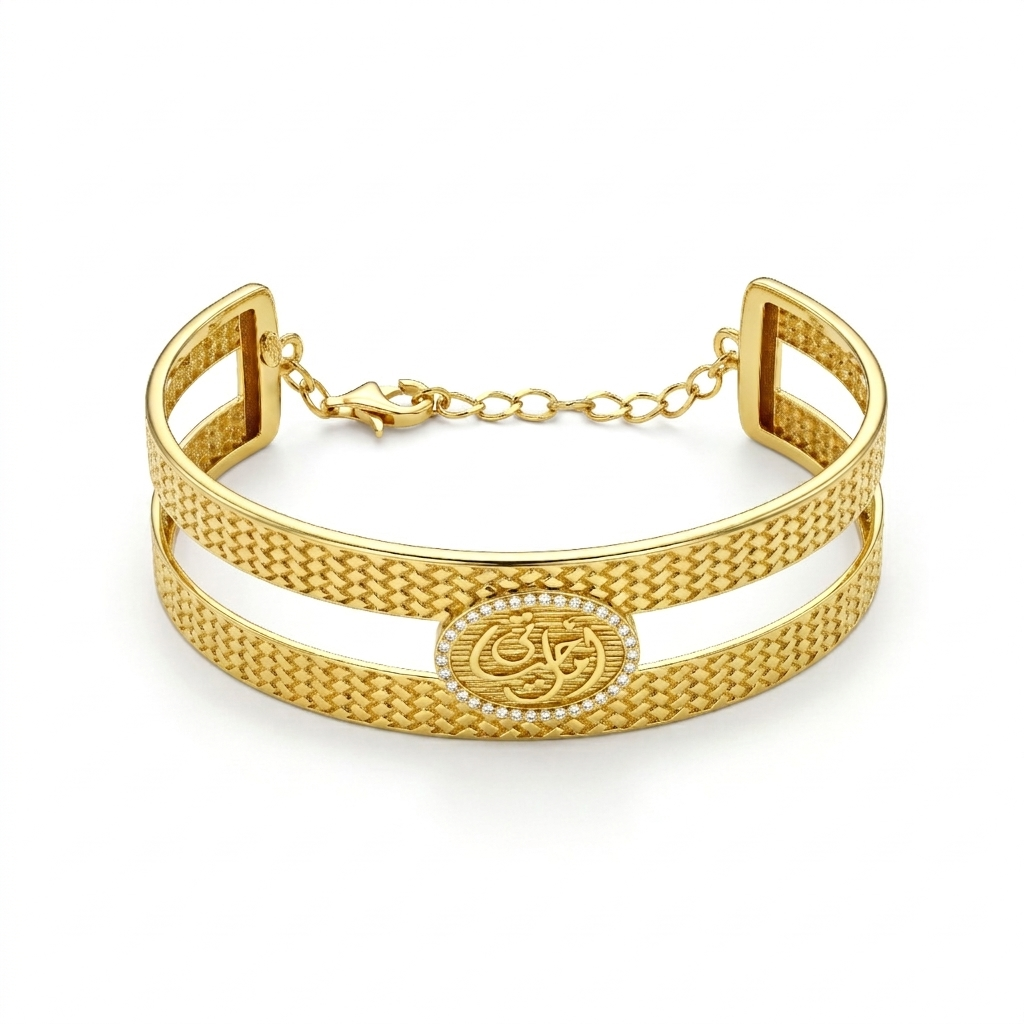 18K Gold Mini Arabic Calligraphy Statement Bangel