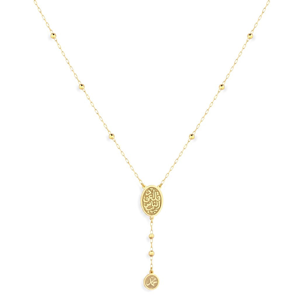 18K Gold Islamic Calligraphy Drop Necklace