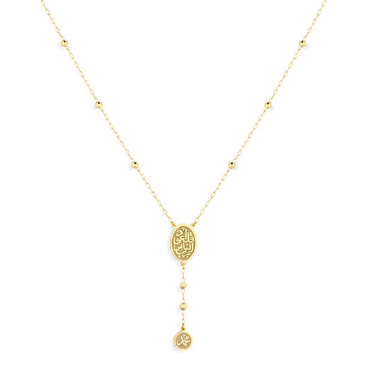 18K Gold Islamic Calligraphy Drop Necklace