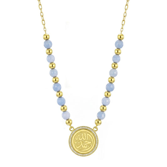 18K Gold  "ELHAMD LLAH " Medallion Necklace