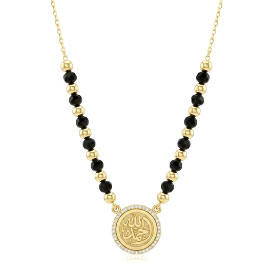 18K Gold "ELHAMD LLAH" Medallion Necklace