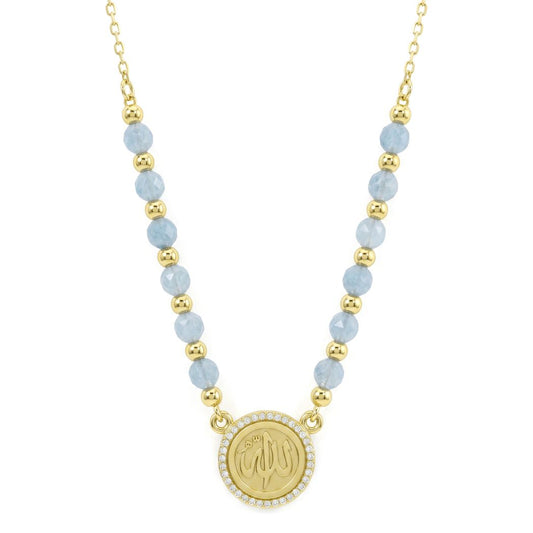 18K Gold "Allah" Medallion Necklace